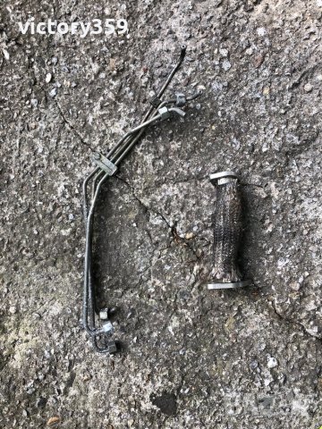 Тръби Audi A4 B5