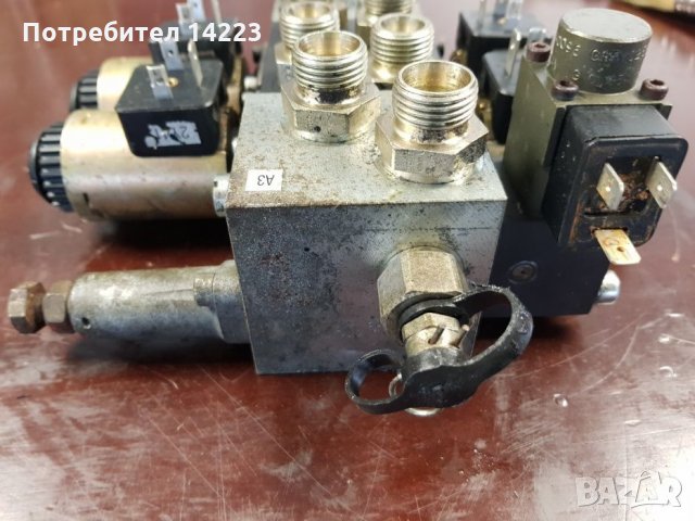 Хидравличeн разпределител от електрокари, снимка 3 - Резервни части за машини - 26340406