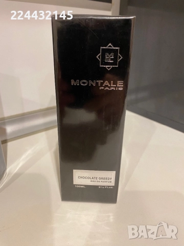 Montale Chocolate Greedy 100ml EDP 