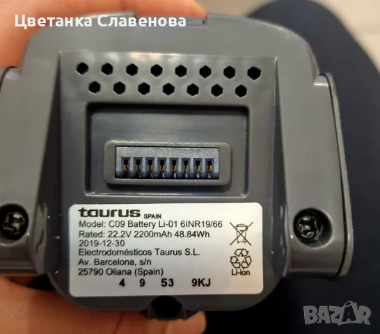 Оригинална литиева батерия за прахосмукачка Taurus IDEAL LITHIUM (HVCA7220B, снимка 3 - Прахосмукачки - 49528863