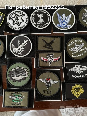 Патчове/нашивки Израел, снимка 5 - Други - 42827263