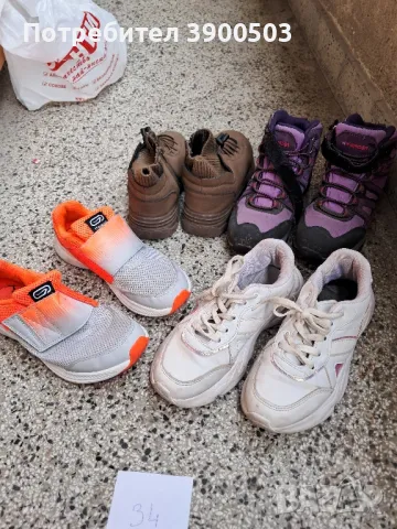 Детски обувки 34 -общо 12лв.