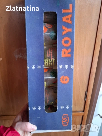 11 Чаши за безалкохолно от СОЦА