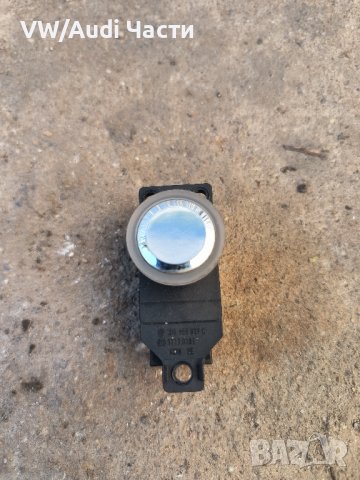 Бутон копче запалване за VW Touareg Phaeton Фолксваген Туарег СТАРТ/СТОП 3D0959839C