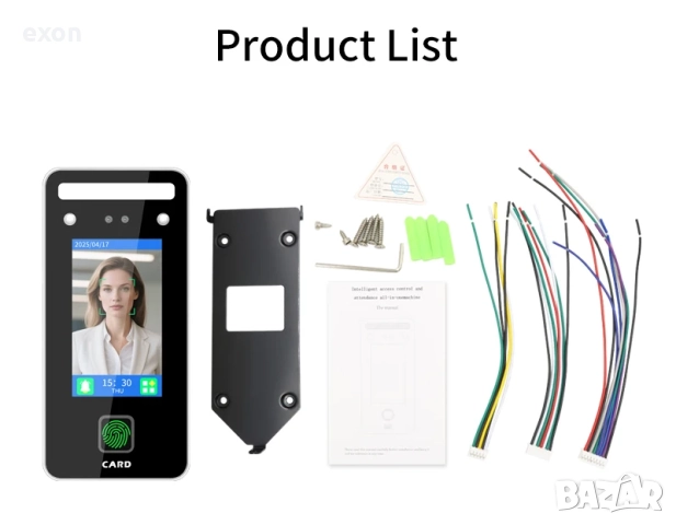 Автоматична система за отключване и заключване, снимка 4 - Друга електроника - 52012081