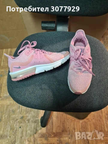 Maратонки Nike Air 36 с подараци, снимка 5 - Маратонки - 53606452