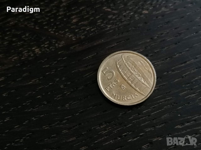 Монета - Испания - 5 песети | 1999г.