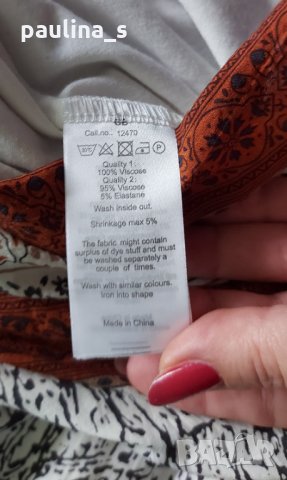 Копринена рокля с хастар "soya concept" , снимка 11 - Рокли - 32901364
