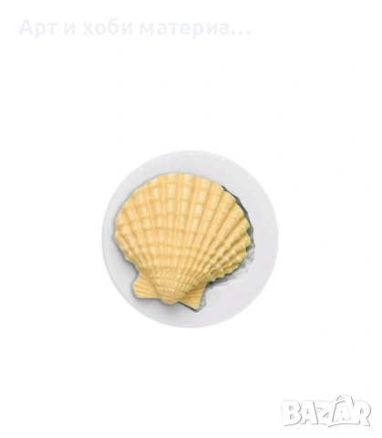   💥 ОТСТЪПКИ ОТ –50% ДО –80% 💥🔥 РАЗПРОДАЖБА НА МОЛДОВЕ 🔥, снимка 8 - Форми - 53482366