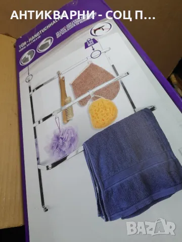 Закачалка За Баня За Врата 3 Нива 4 Куки., снимка 2 - Душове - 48733726