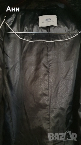 ОФЕРТА: Пухено яке MEXX, номер 38, като ново!, снимка 11 - Якета - 52582291