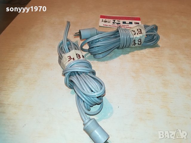 GRUNDIG GERMANY 2х3.9м кабели за колони 0604212046, снимка 14 - Тонколони - 32452071