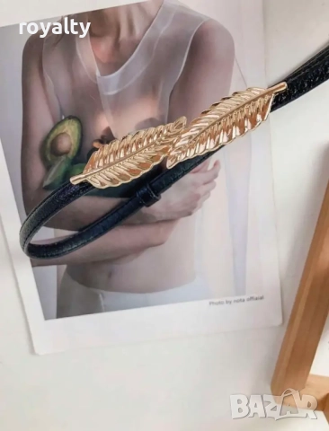 Колан LFS Softness 9463, снимка 4 - Колани - 52887349