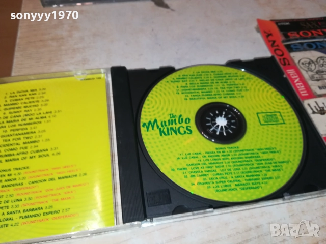 THE MAMBO KINGS CD 2509251619, снимка 8 - CD дискове - 51836554