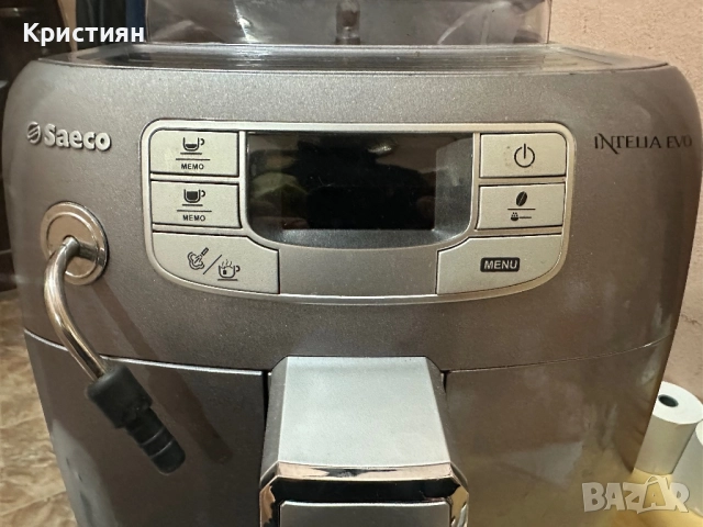 Кафе машина Saeco Intelia Evo , снимка 3 - Друга електроника - 52071656
