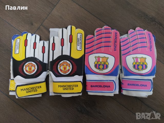 Юношески вратарски ръкавици, снимка 1