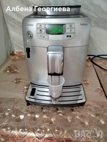 Кафе машина SAECO INTELIA HD 8752☕☕, снимка 5 - Кафемашини - 53398537