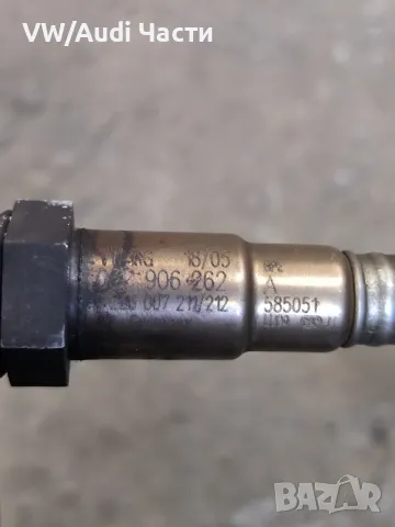 Ламбда сонда за Голф 5 Ауди А3 Сеат Пасат VW Golf 5 Audi A3 8P Passat Touran Jetta Golf 6 03C906262, снимка 4 - Части - 50249050
