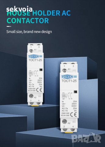 Модулен контактор 4P 63A 220V 400V~ 50/60HZ 4NO евро шина, снимка 3 - Друга електроника - 36863491