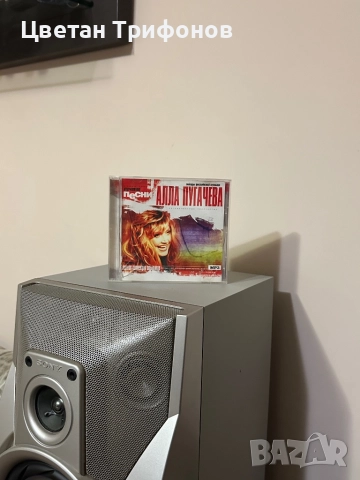 Алла пугачева 