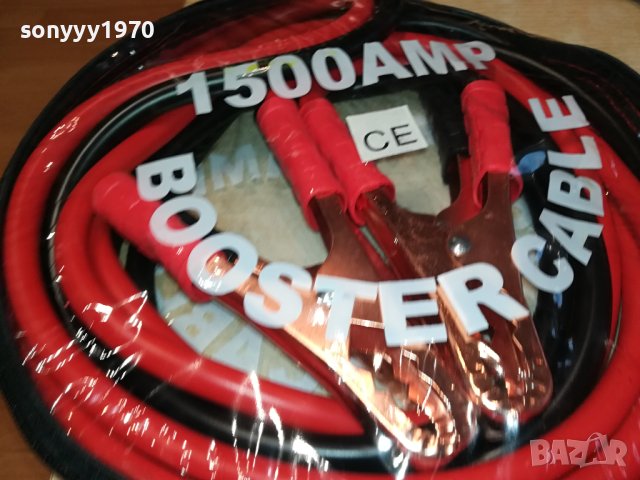 1500 АМПЕРА  КАБЕЛИ ЗА ТОК 2112231602, снимка 4 - Аксесоари и консумативи - 43502881