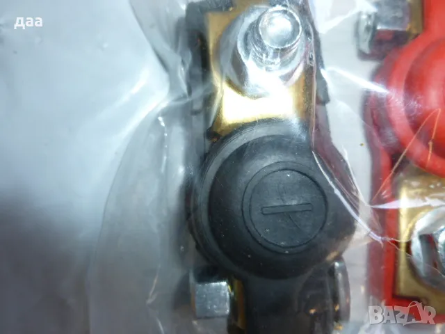 продавам Клеми за 12V Батерия , снимка 3 - Аксесоари и консумативи - 49540058