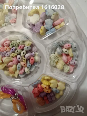 Творчески комплект за изработка на гривни и гердани., снимка 7 - Други - 50366726