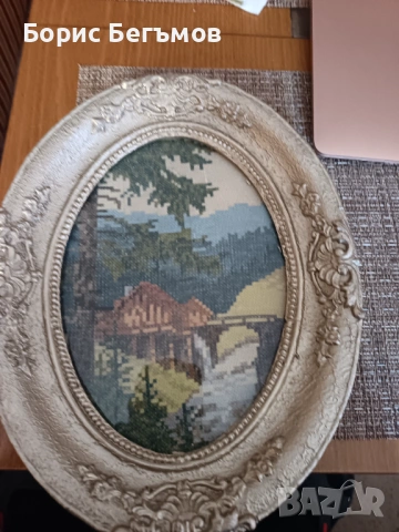 Ръчно шити гоблени, снимка 14 - Гоблени - 53525584