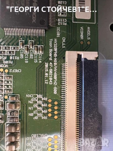 UE32M5002AK BN41-02582  BN96-12042B 47-6021043  CY-JM032BGER2V 2017_SVS32_FHD_F COM_7LEDS, снимка 9 - Части и Платки - 50748789