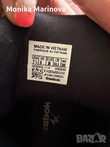 Reebok, снимка 4 - Маратонки - 51836818