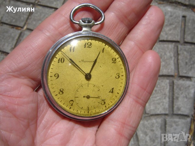 ДЖОБЕН ЧАСОВНИК МЪЛНИЯ, снимка 1