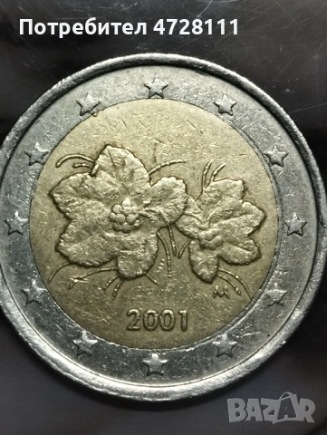2евро Финландия с дефект , снимка 3 - Нумизматика и бонистика - 53354510