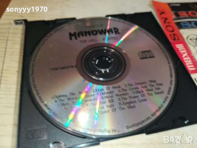 MANOWAR CD 0708251618, снимка 10 - CD дискове - 51287607