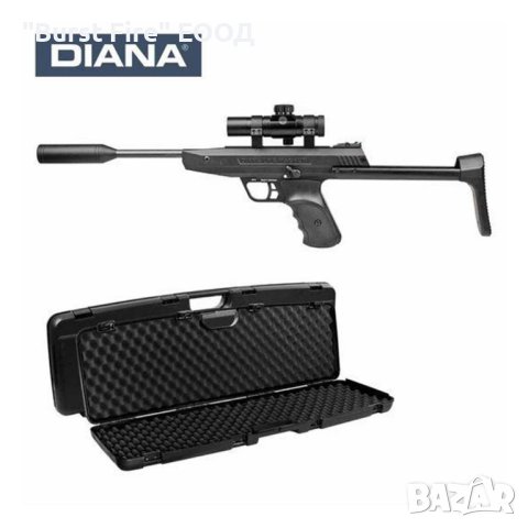 Професионален Въздушен Пистолет Diana LP8 Magnum Tactical 4.5 мм, снимка 2 - Въздушно оръжие - 43079390