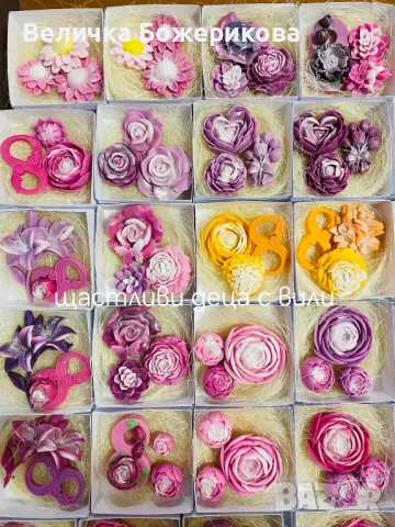 Украса , снимка 5 - Други - 48711677