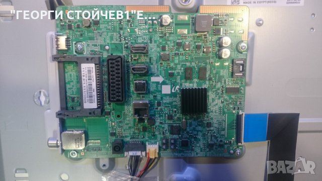 UE32J4510AW BN41-02360B BN94-10475A CY-JJ032AGHV6V, снимка 6 - Части и Платки - 26749116