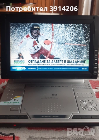 Портативен телевизор , снимка 3 - Телевизори - 53206055