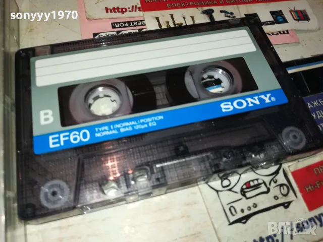 SONY TAPE-НЕДА/ЗОРИЦА 1012241722