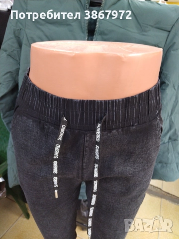 Дамски дънков клин-панталон, снимка 2 - Дънки - 52430358
