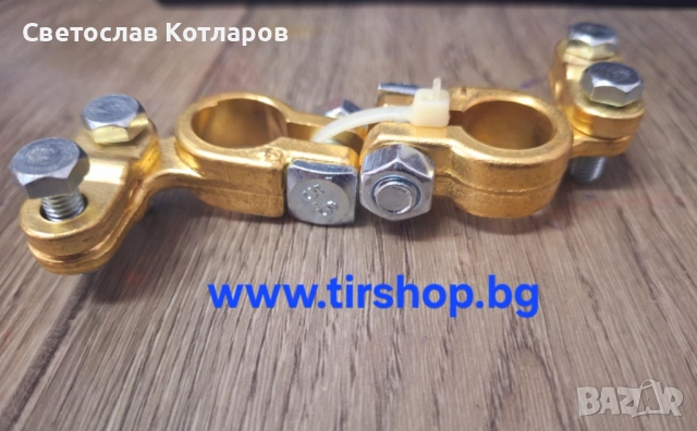 Чешки клеми комплект , снимка 2 - Аксесоари и консумативи - 51759115