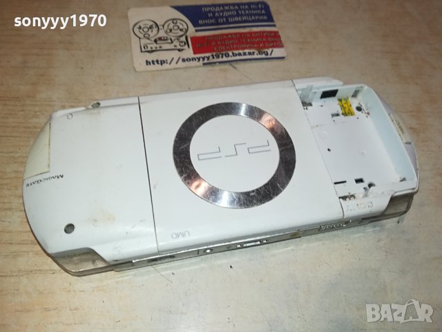 SONY PSP WHITE 0701241431, снимка 2 - PlayStation конзоли - 43697424