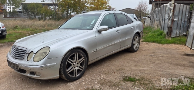 Мерцедес Е 320/ W211/ 204к.с Редовия на части само се продава!, снимка 11 - Части - 52266306