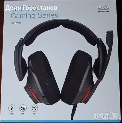 Слушалки SENNHEISER EPOS GSP 500