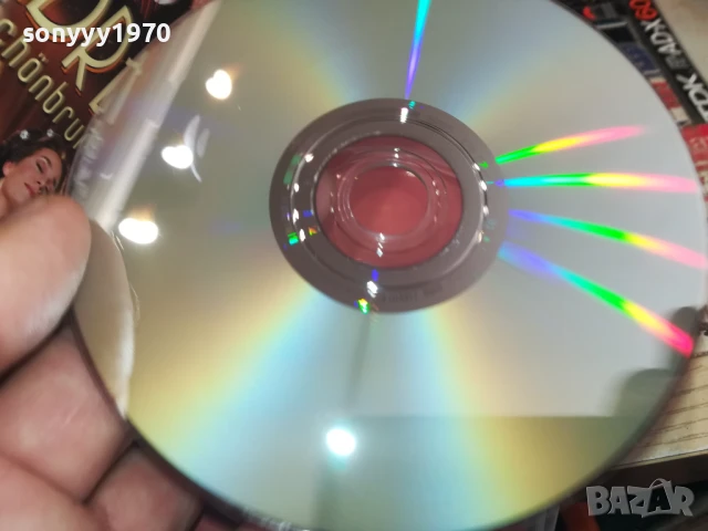 ANDRE RIEU VIENNA DVD 1507251635, снимка 18 - DVD филми - 51030230