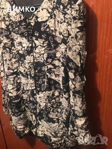 Дамско сако, снимка 2 - Сака - 33689070