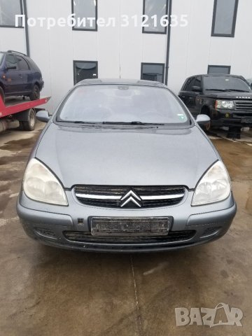 Ситроен ц5 Citroen C5 На части