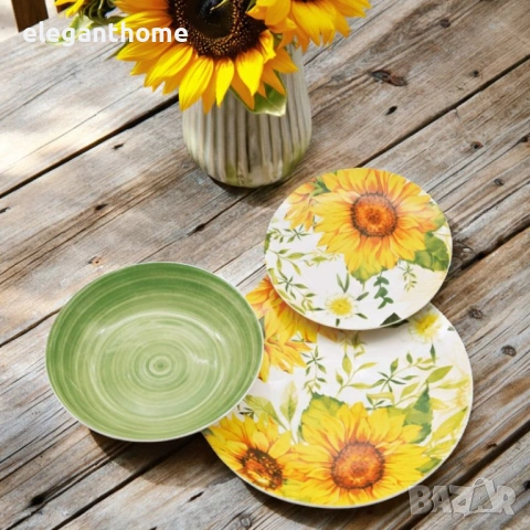 Порцеланов сервиз за хранене - 18 части СЛЪНЧОГЛЕДИ, снимка 2 - Сервизи - 53438121