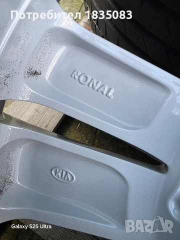 Лети джанти 17ки 5х114.3 Kia + летни гуми 225/60/17 Hankook, снимка 10 - Гуми и джанти - 53293670