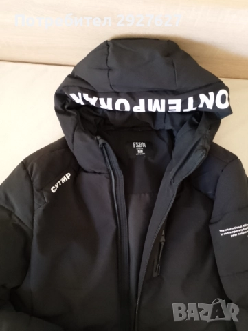 Мъжко яке, снимка 2 - Якета - 52210579