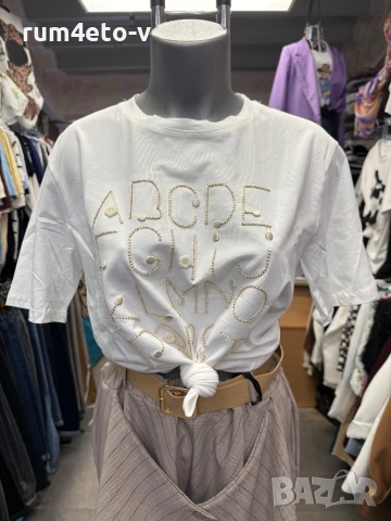 Невероятен, раздвижен комплект , снимка 4 - Комплекти - 53433690